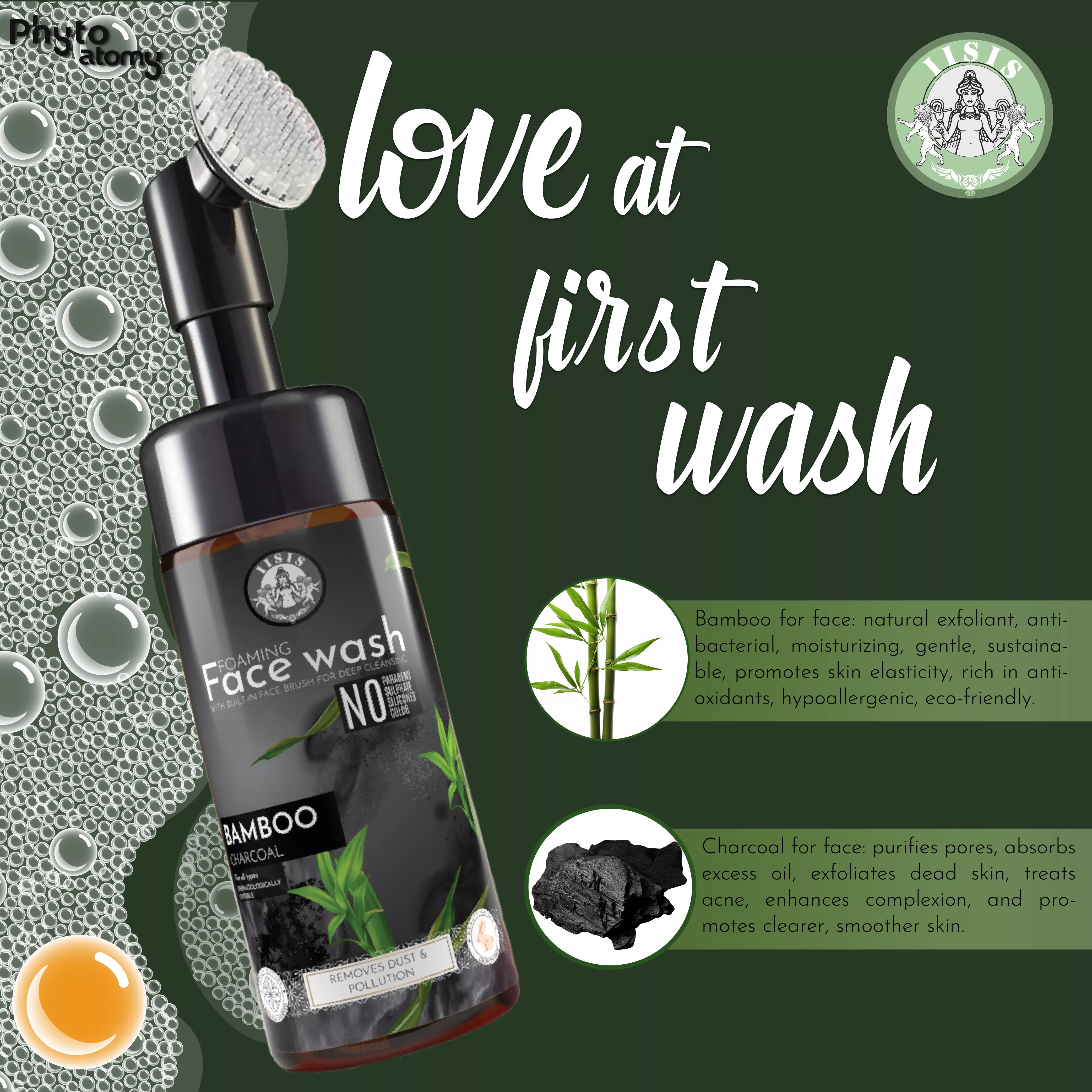 RBV B2B Bamboo Charcoal Foaming Face Wash With Built-In Face Brush (150ml)- 12 Pcs.