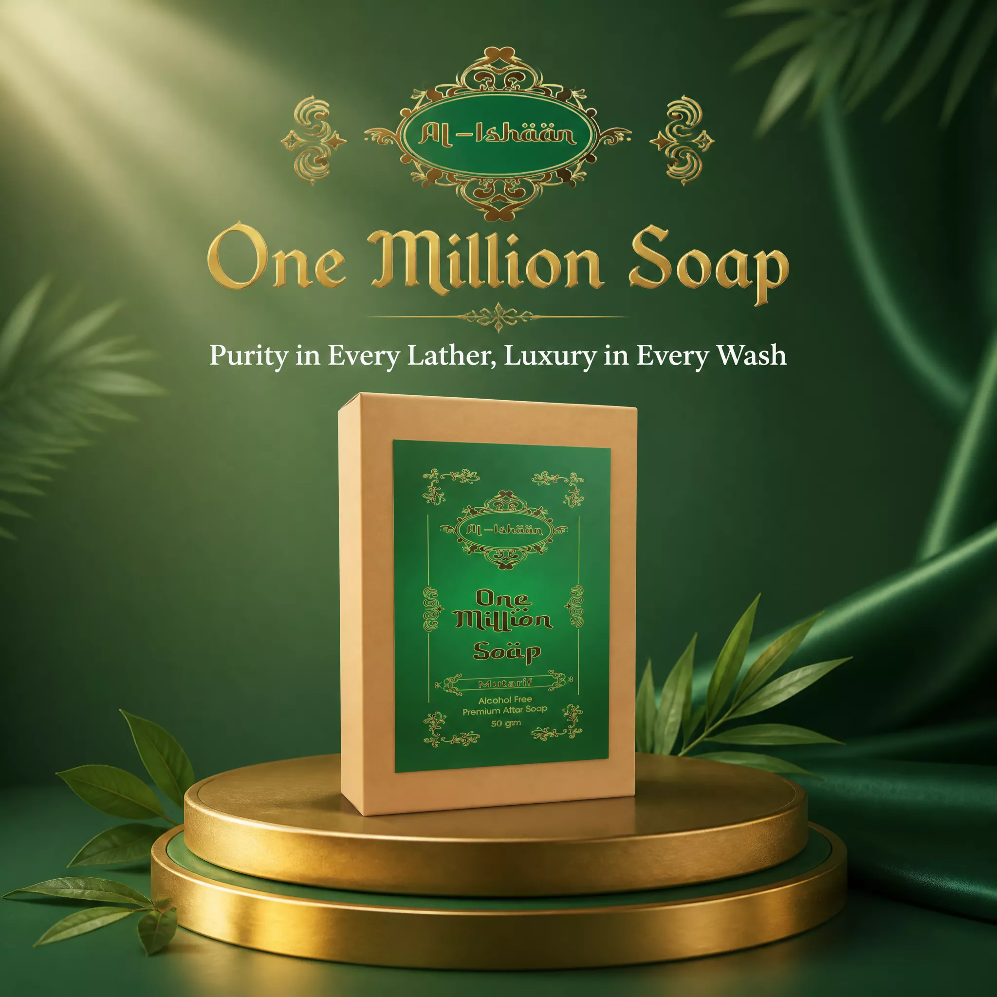 One Million Attar Soap (50g)