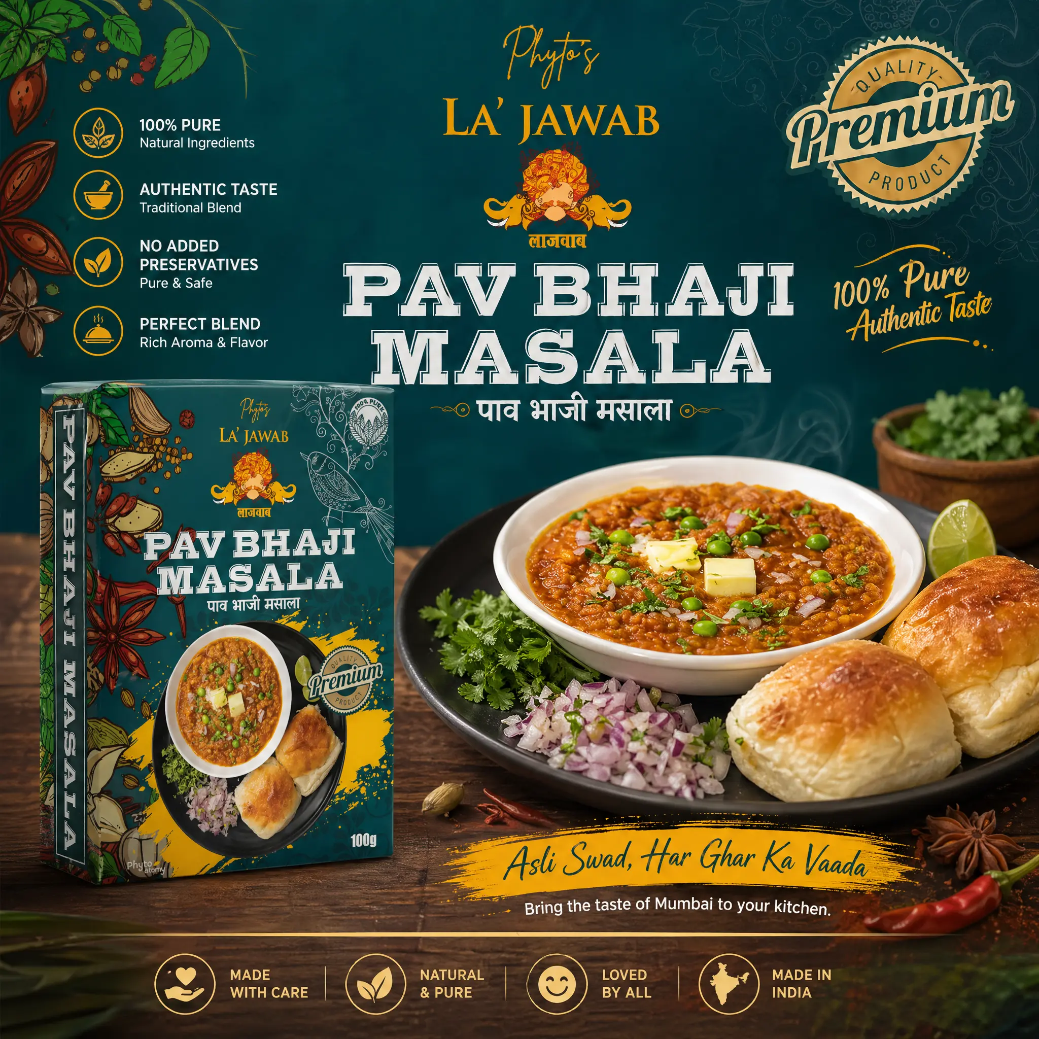 Lajwab Pav Bhaji Masala 100g (F&00256) 