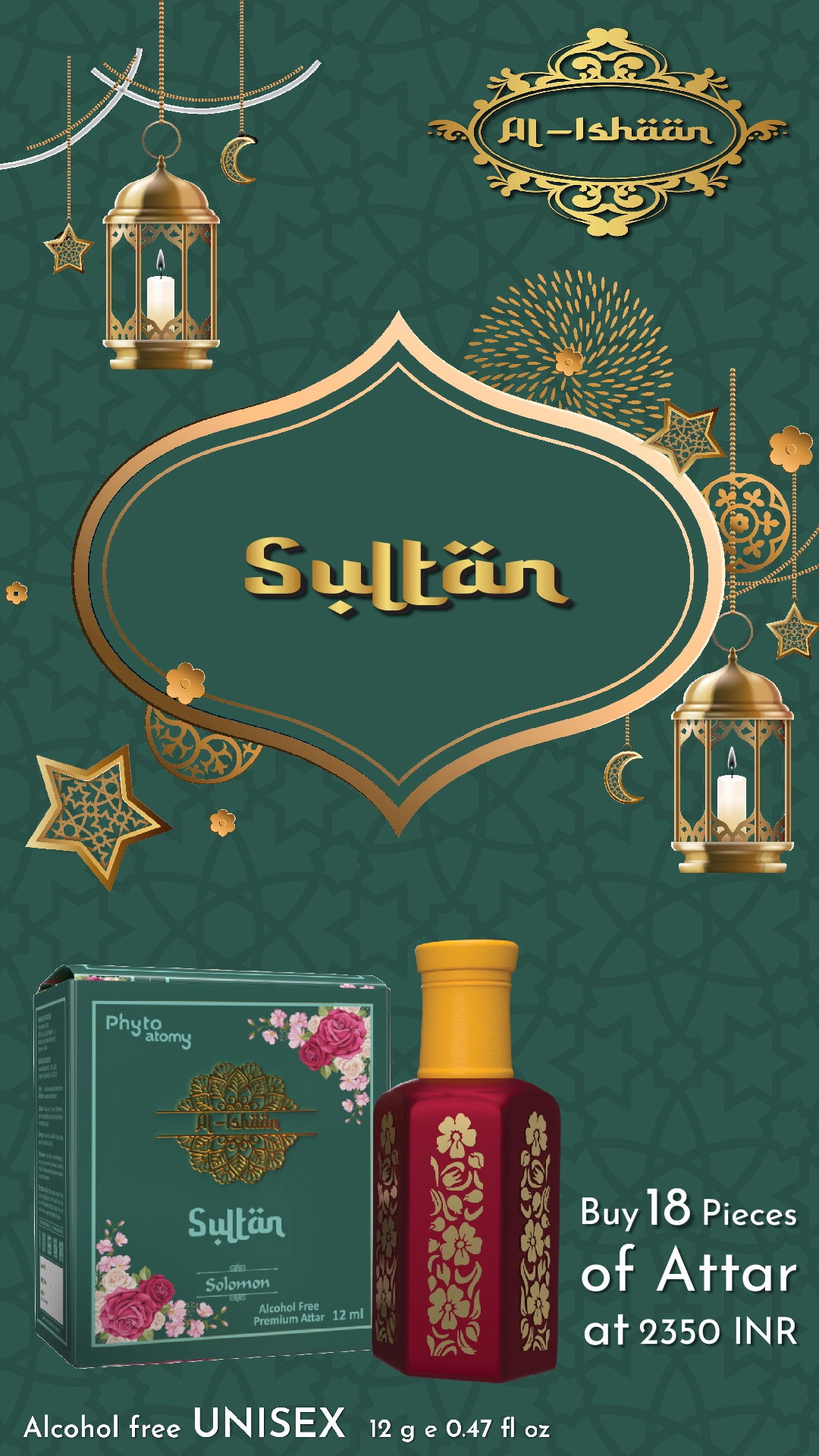 SCBV B2B Al Ishan Sultan Attar (12ml)-18 Pcs.