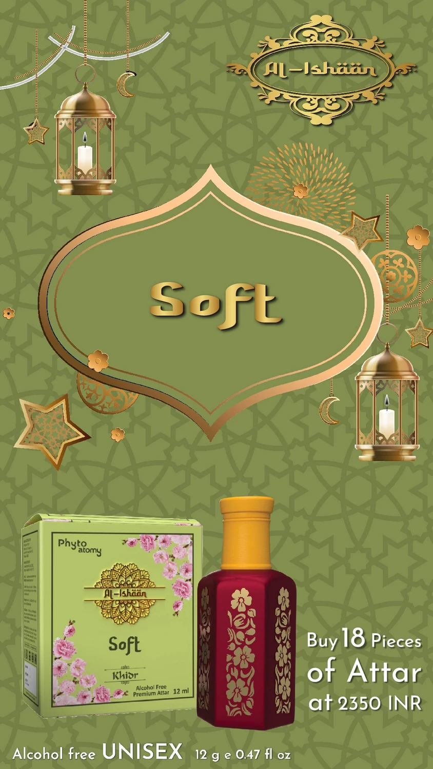 SCBV B2B Al Ishan Soft Attar (12ml)- 18 Pcs.