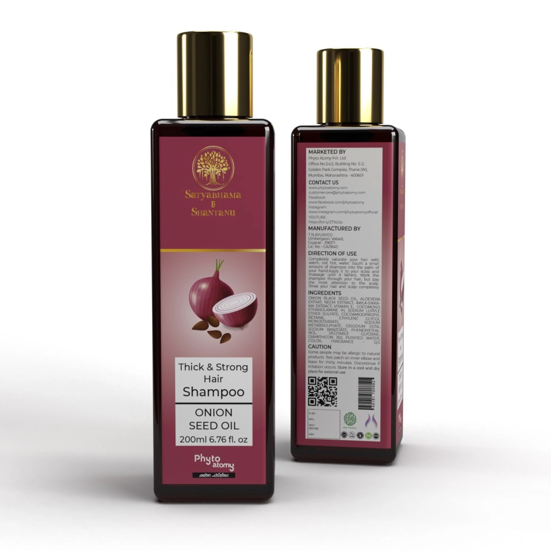 SCBV B2B Red Onion Shampoo (200 ml)-24 Pcs.