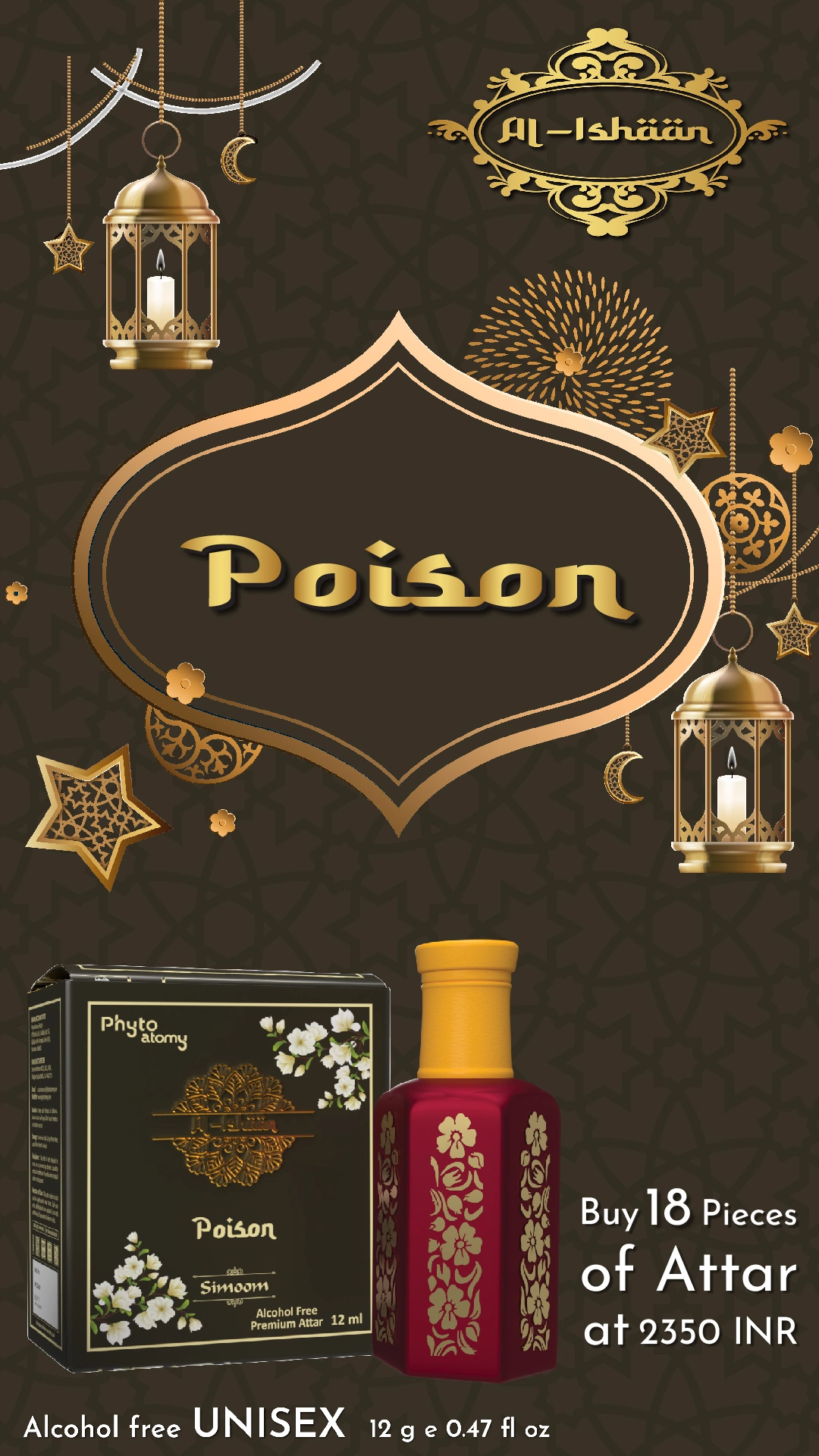SCBV B2B Al Ishan Poison Attar (12ml)-18 Pcs.