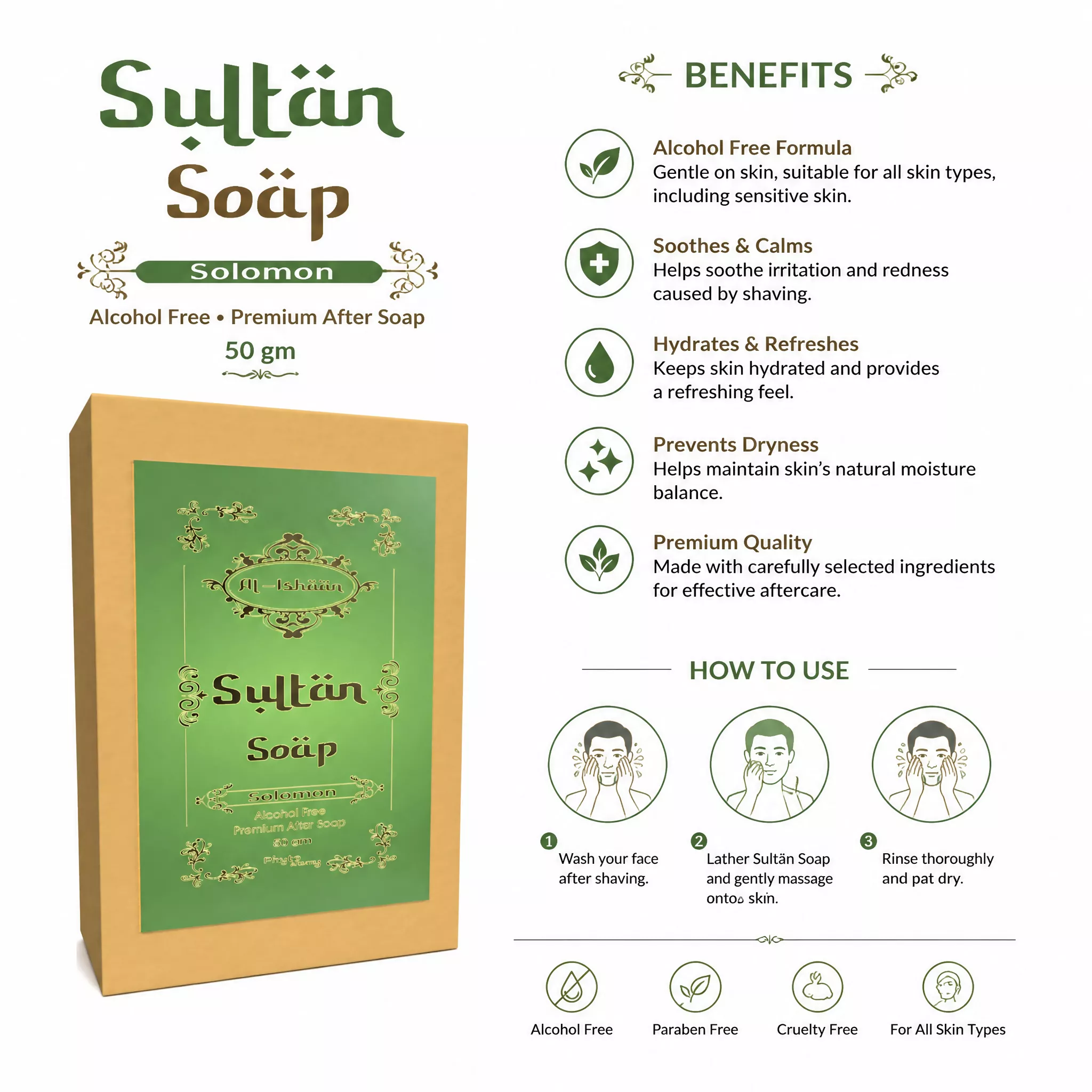 RBV B2B Sultan Attar Soap (50g)- 43 Pcs.