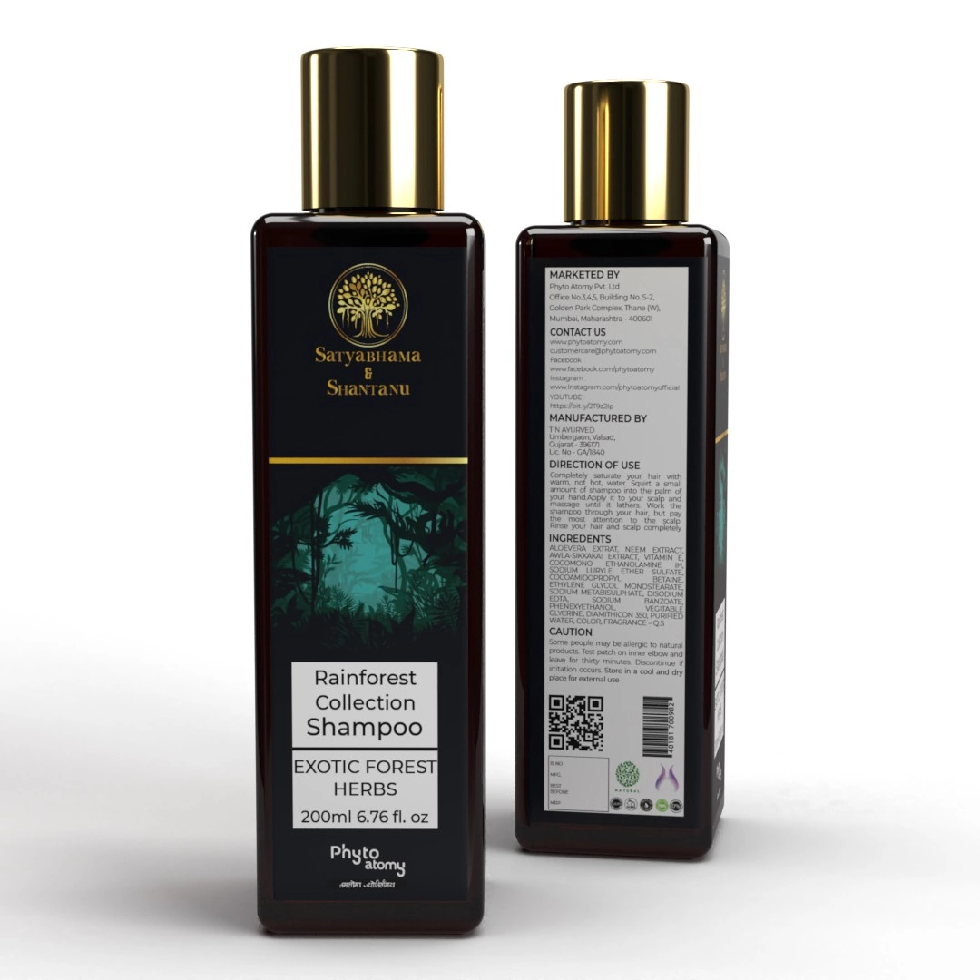 Exotic Forest Herbs Shampoo (200 ml)-24 Pcs.