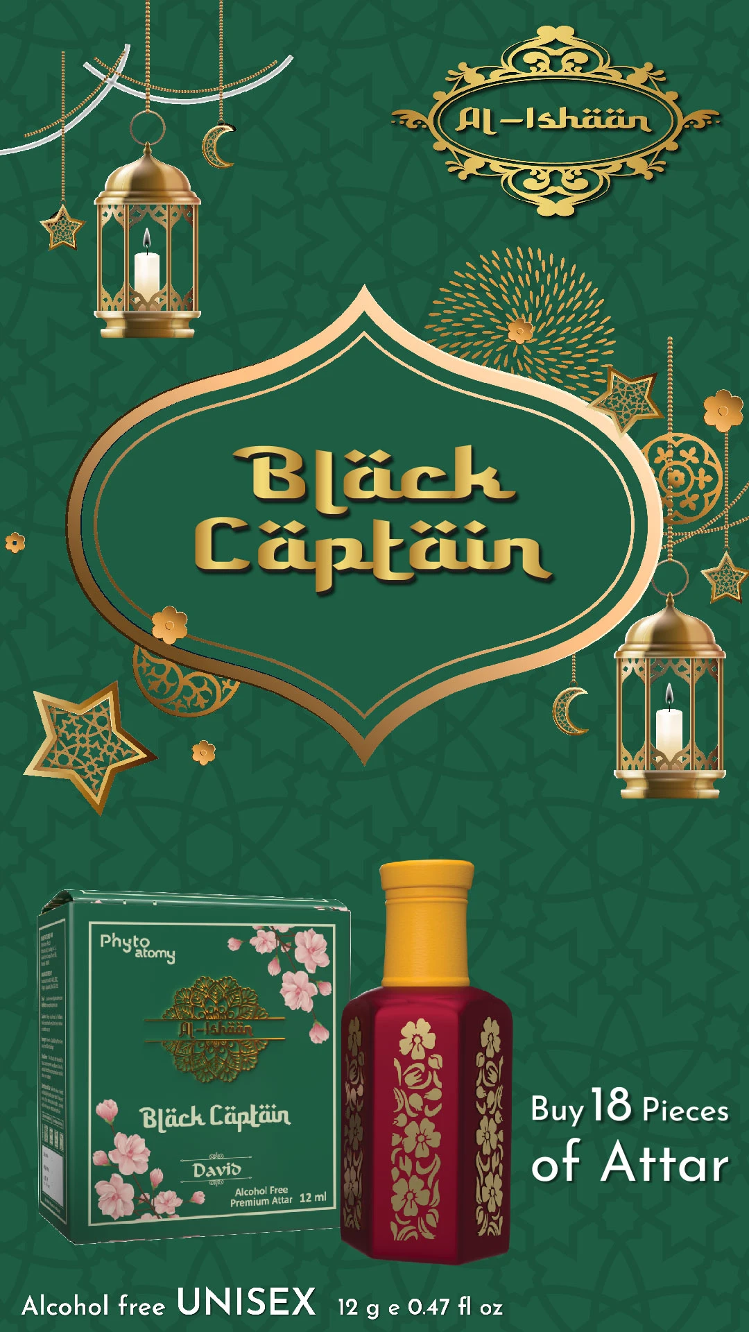 RBV B2B Al Ishan Black Captain Attar (12ml)-18 Pcs.