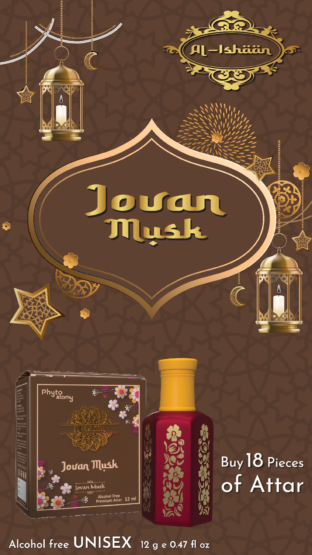RBV B2B Al Ishan Jovan Musk Attar (12ml)-18 Pcs.
