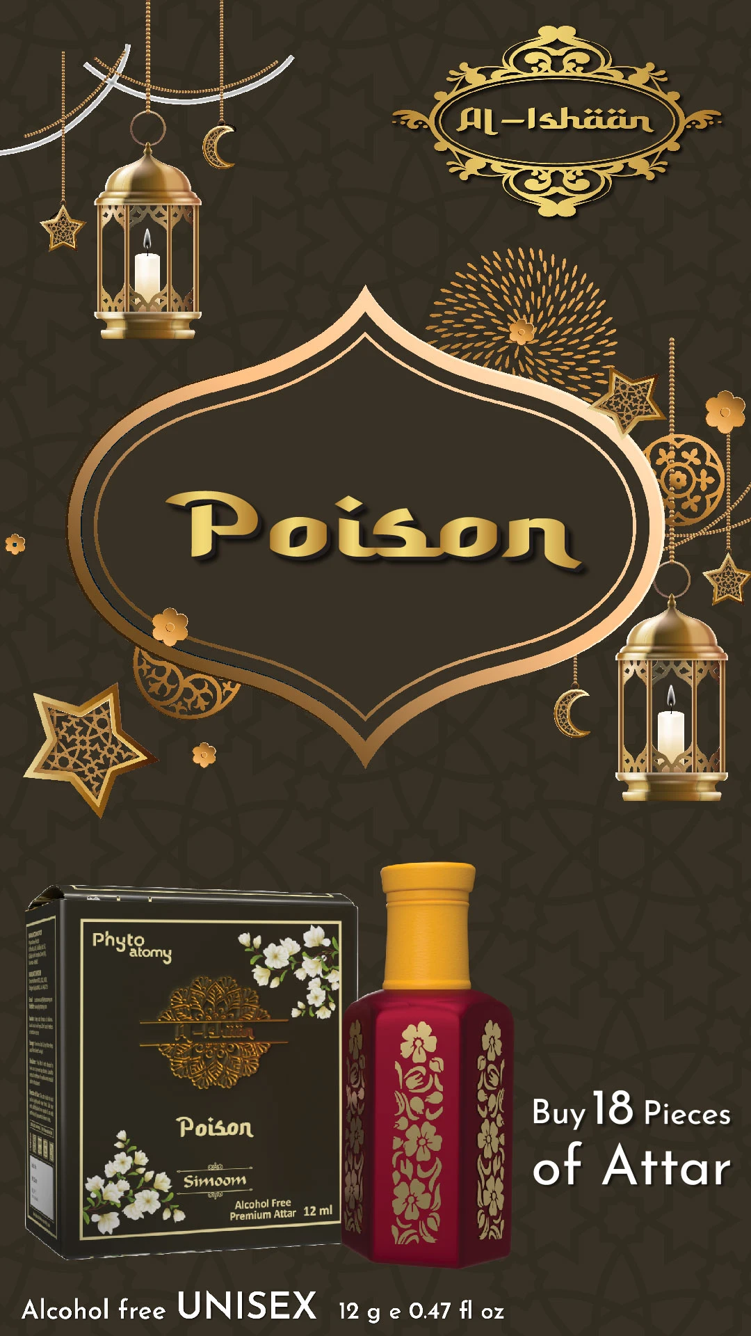 RBV B2B Al Ishan Poison Attar (12ml)-18 Pcs.