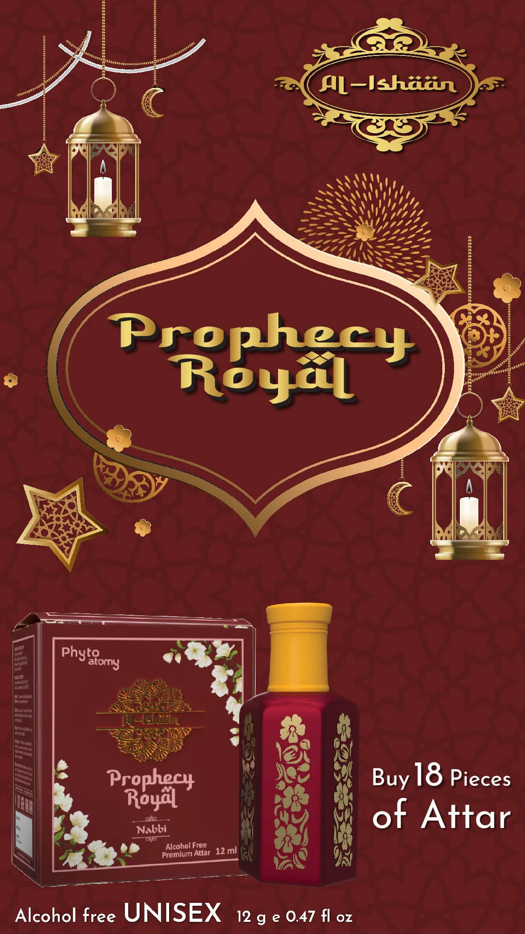 RBV B2B Al Ishan Prophecy Royal Attar (12ml)-18 Pcs.