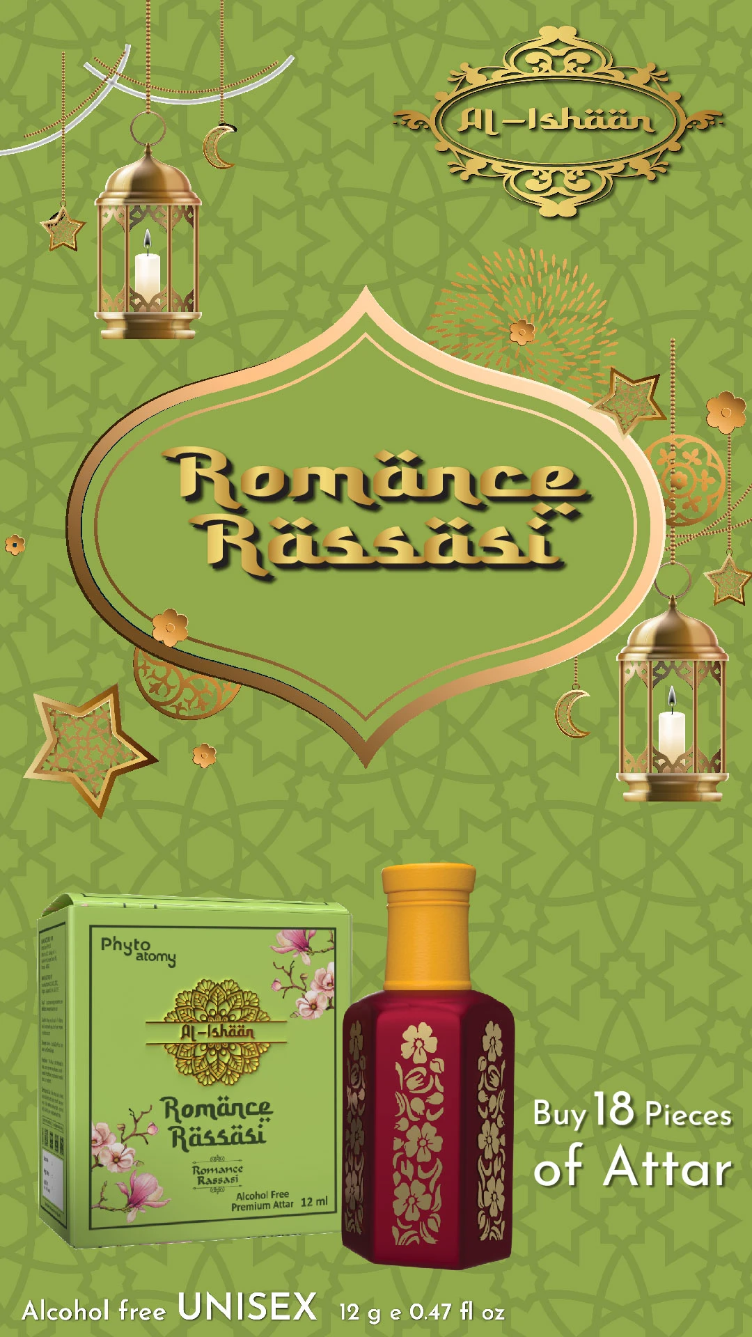 RBV B2B Al Ishan Romance Rassasi Attar (12ml)-18 Pcs.