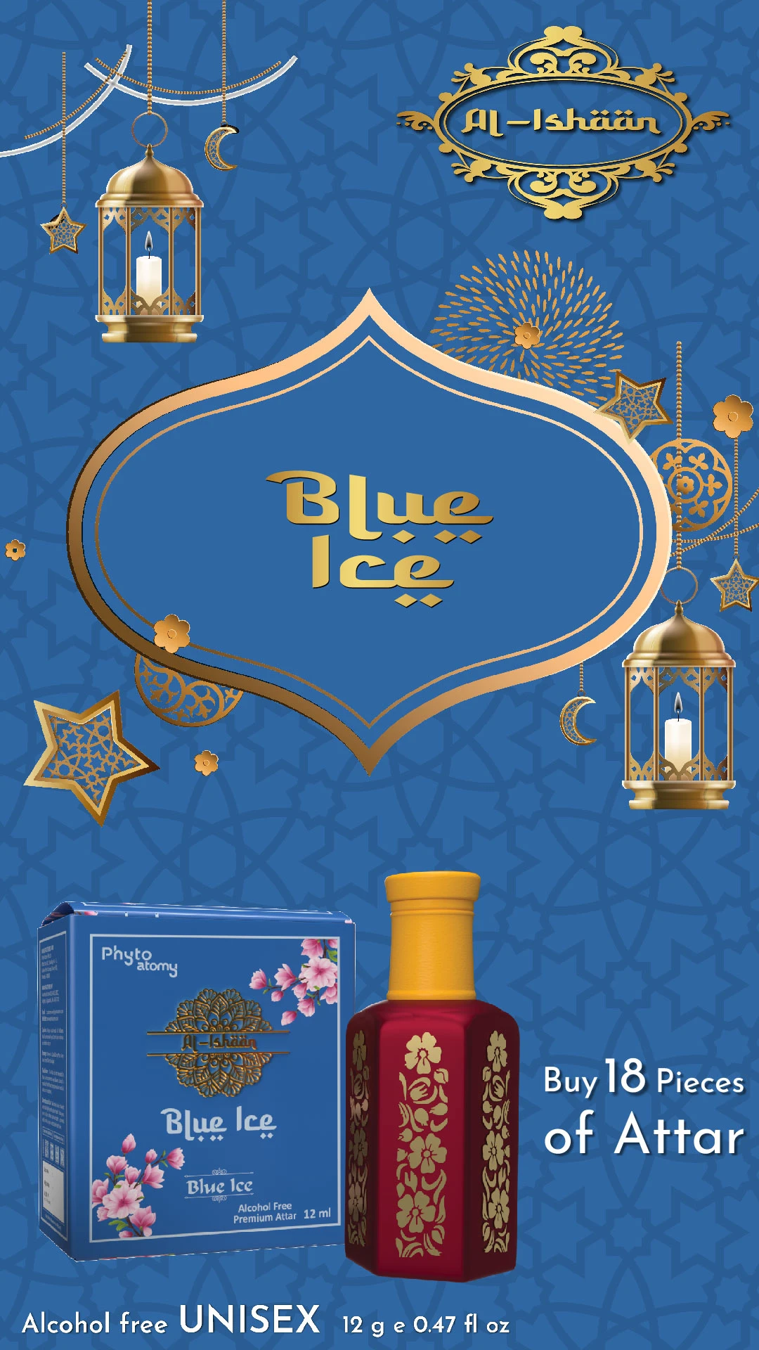 RBV B2B Al Ishan Blue Ice Attar (12ml)-18 Pcs.