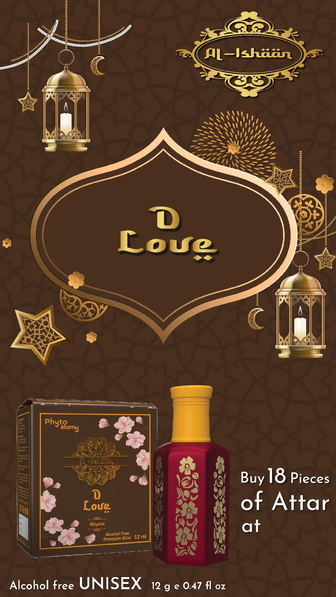 RBV B2B Al Ishan D Love Attar (12ml)-18 Pcs.