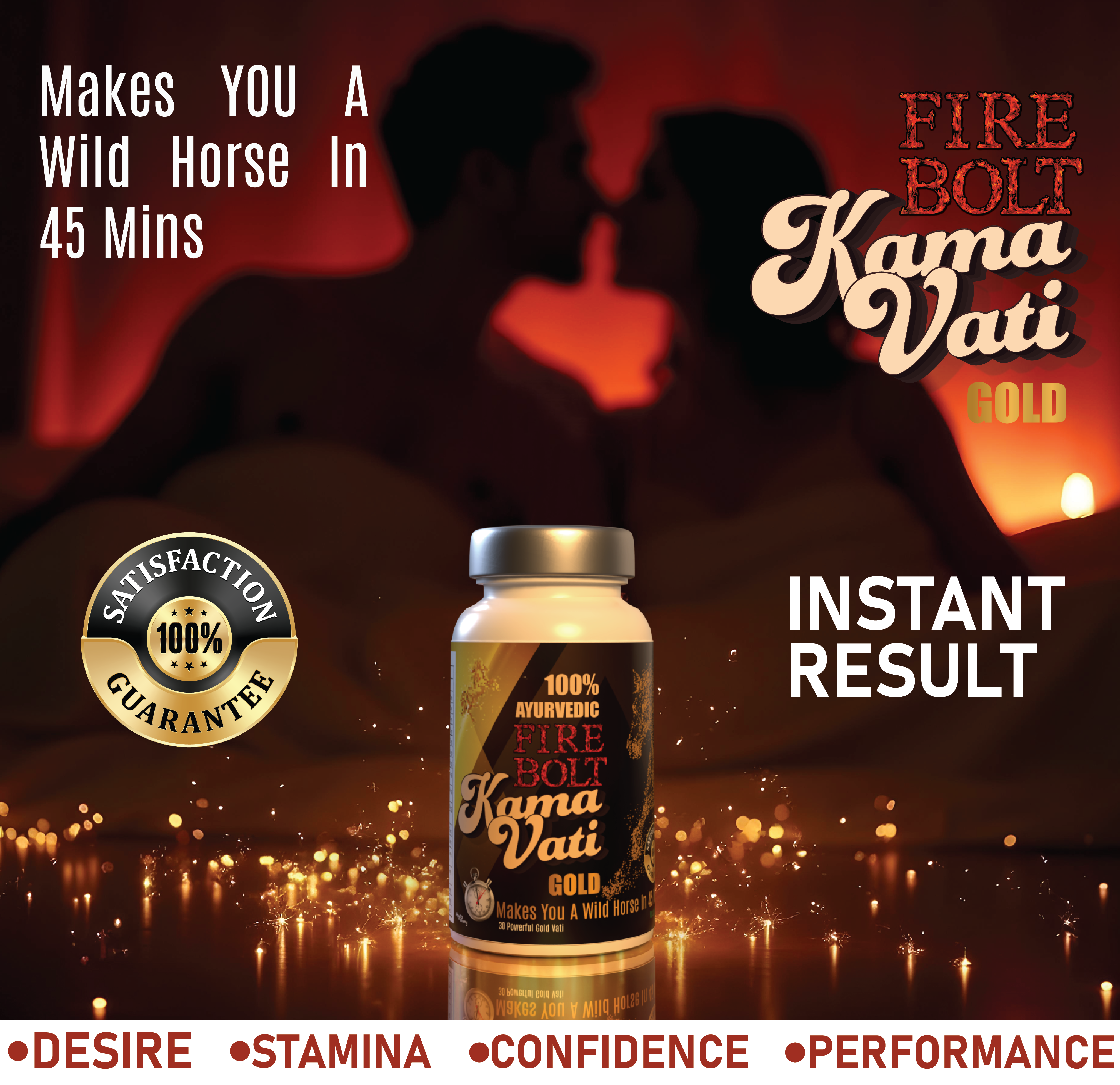 Kama Vati GOLD (FIRE BOLT) (HS00714)