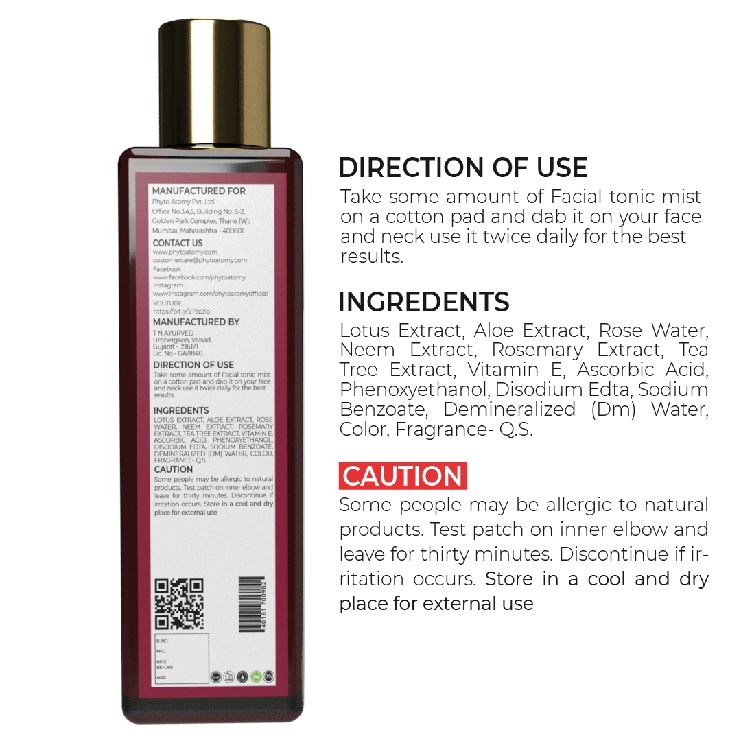 Lotus Facial Tonic Mist (200 ml)