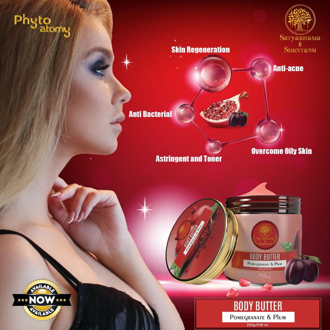 RBV B2B Pomegranate & Plum Body Butter  (250g)-12 Pcs.