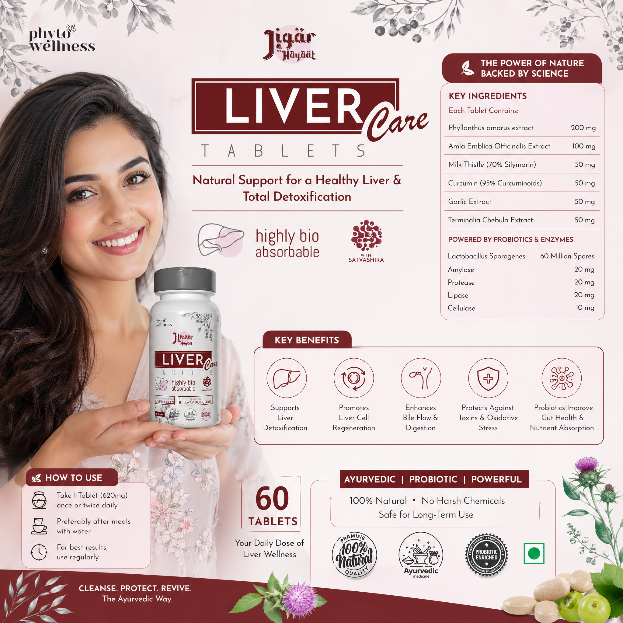 Probiotic Liver Care  60 Tablets (HS00615)
