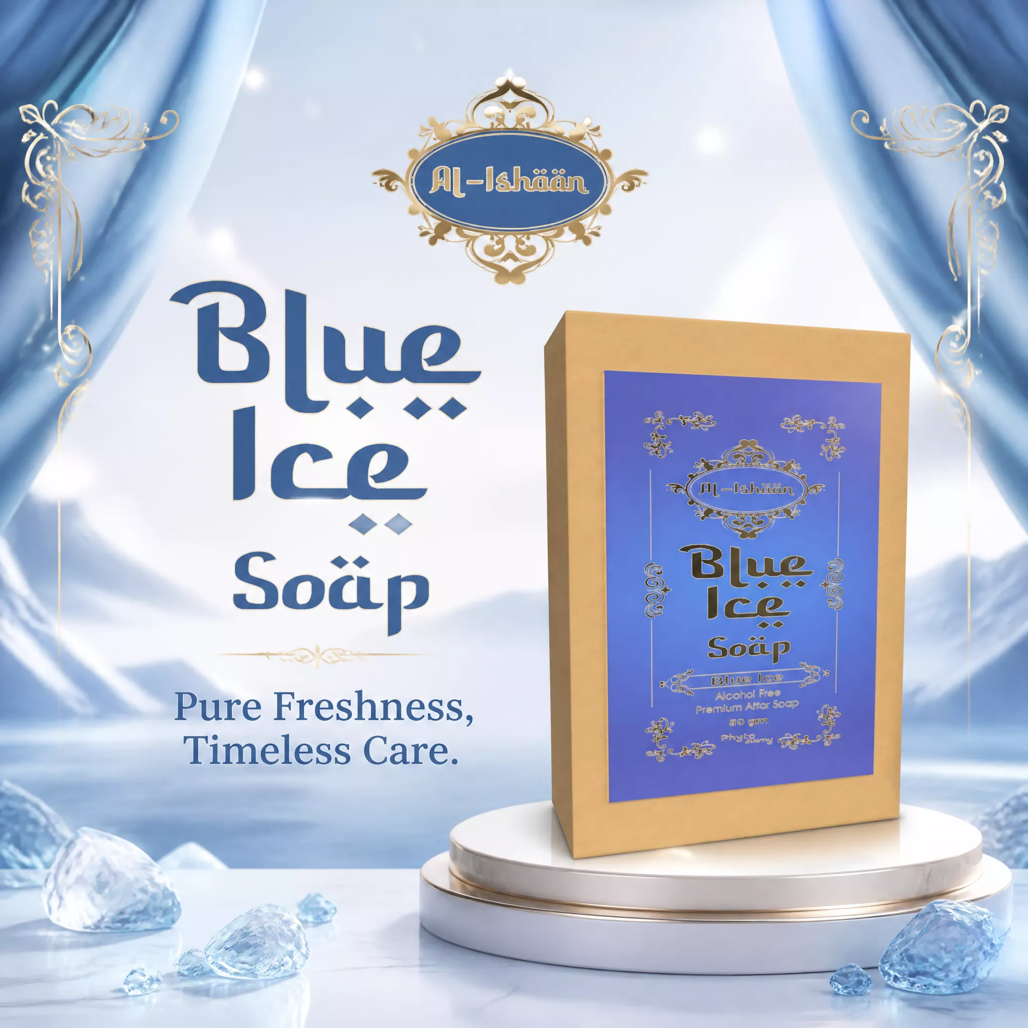 Blue Ice Attar Soap (50g)