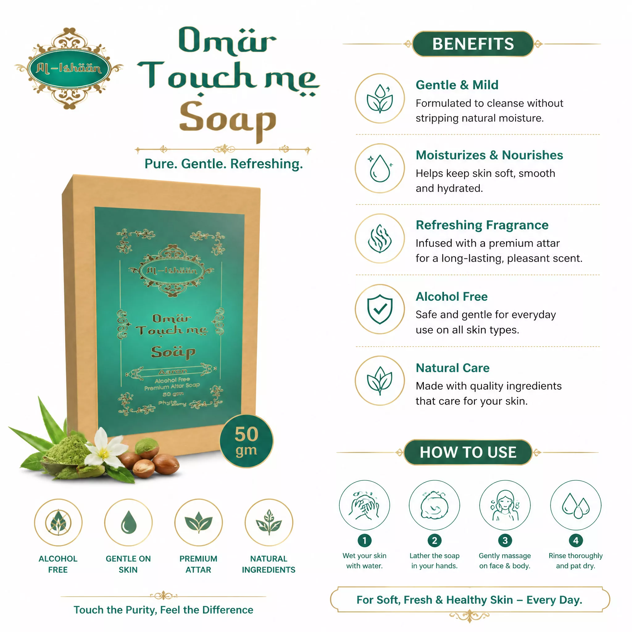 Omar Touch Me Attar Soap (50g)