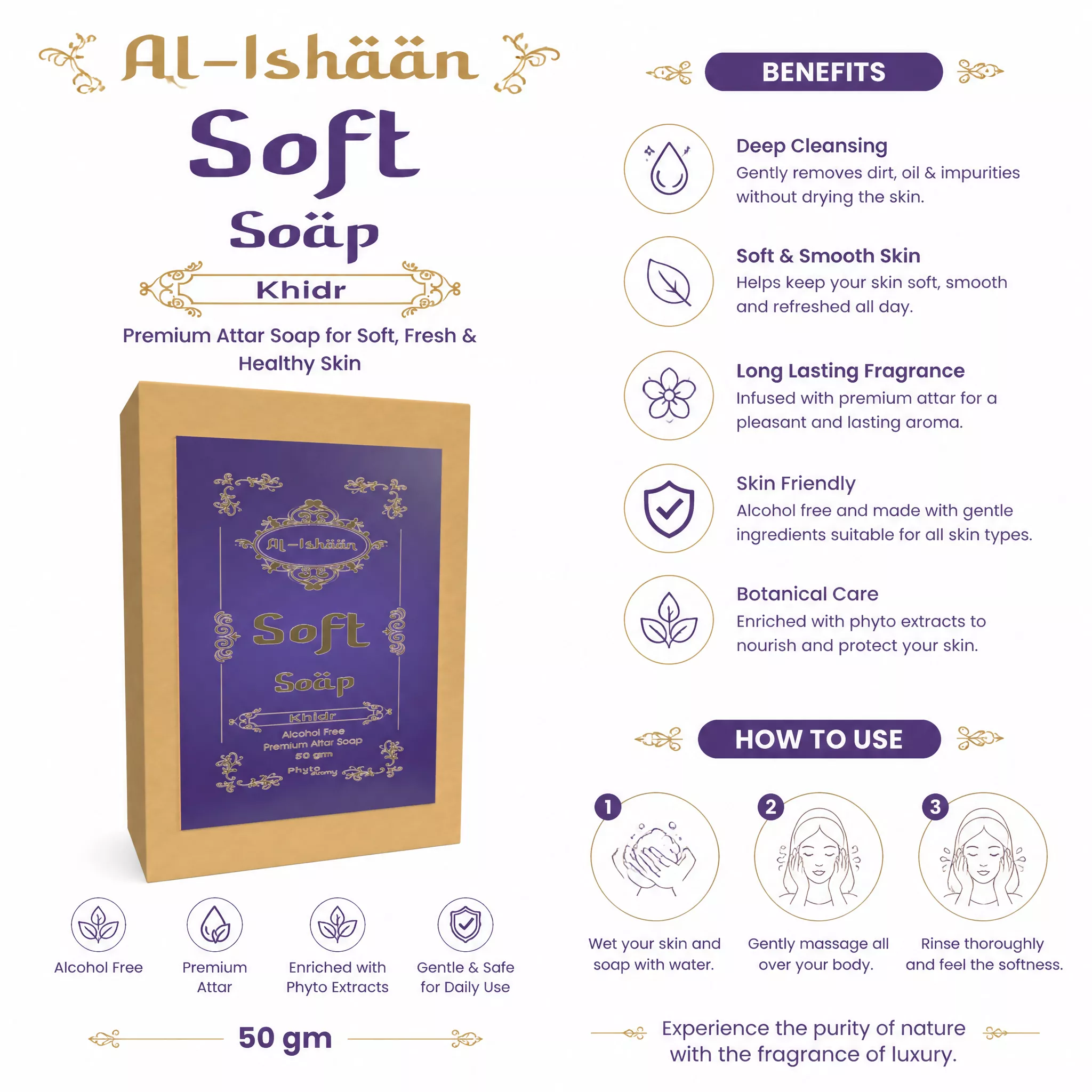 RBV B2B Soft Attar Soap (50g)- 43 Pcs.