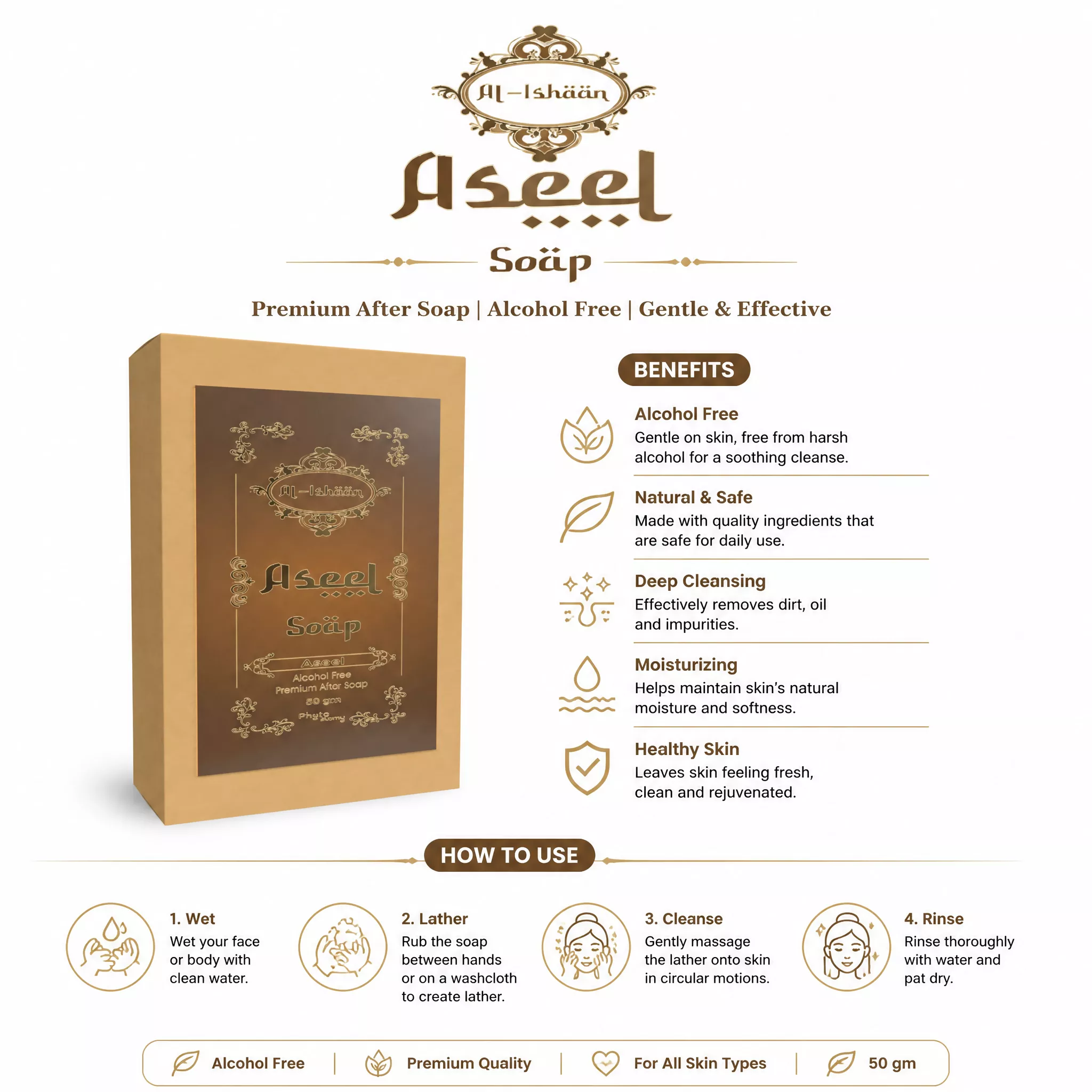 Aseel Attar Soap (50g)