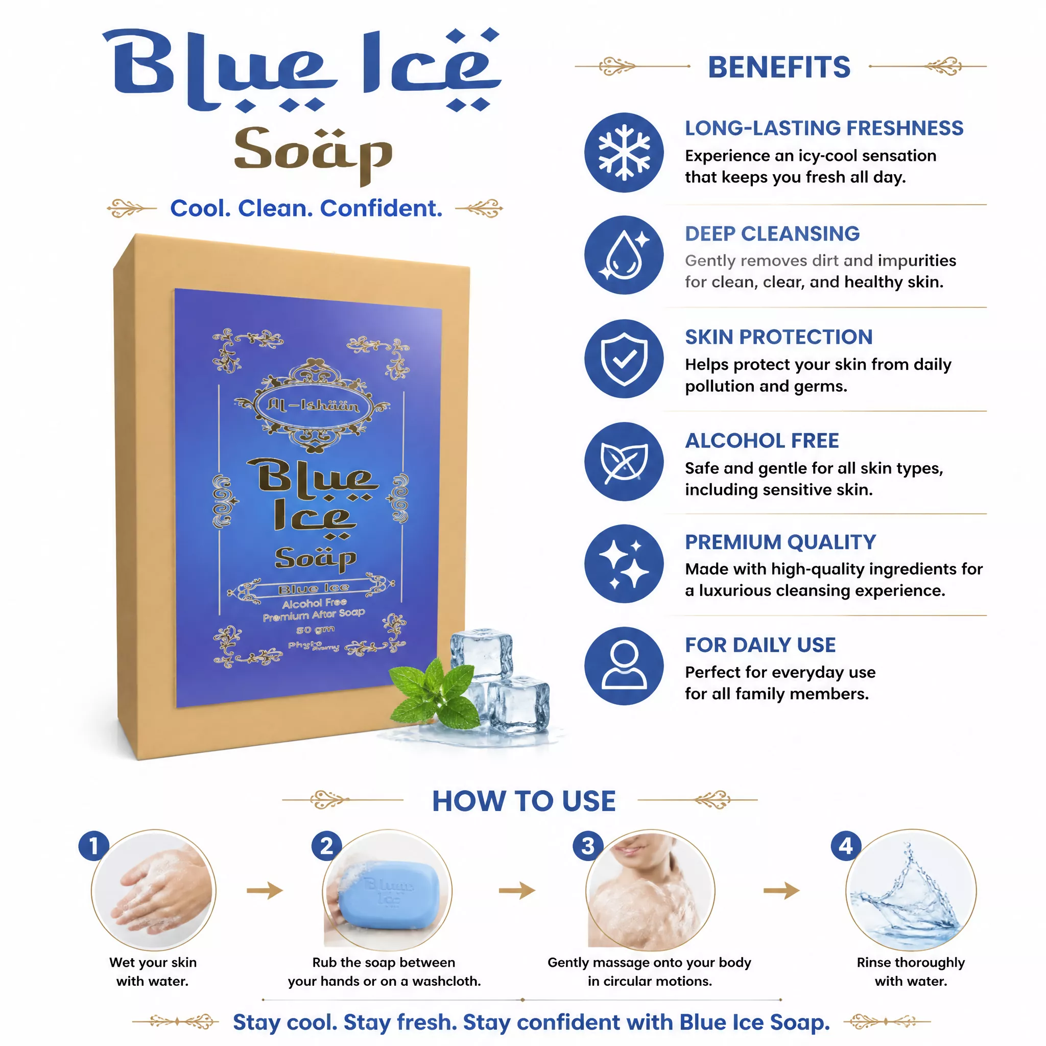 Blue Ice Attar Soap (50g)