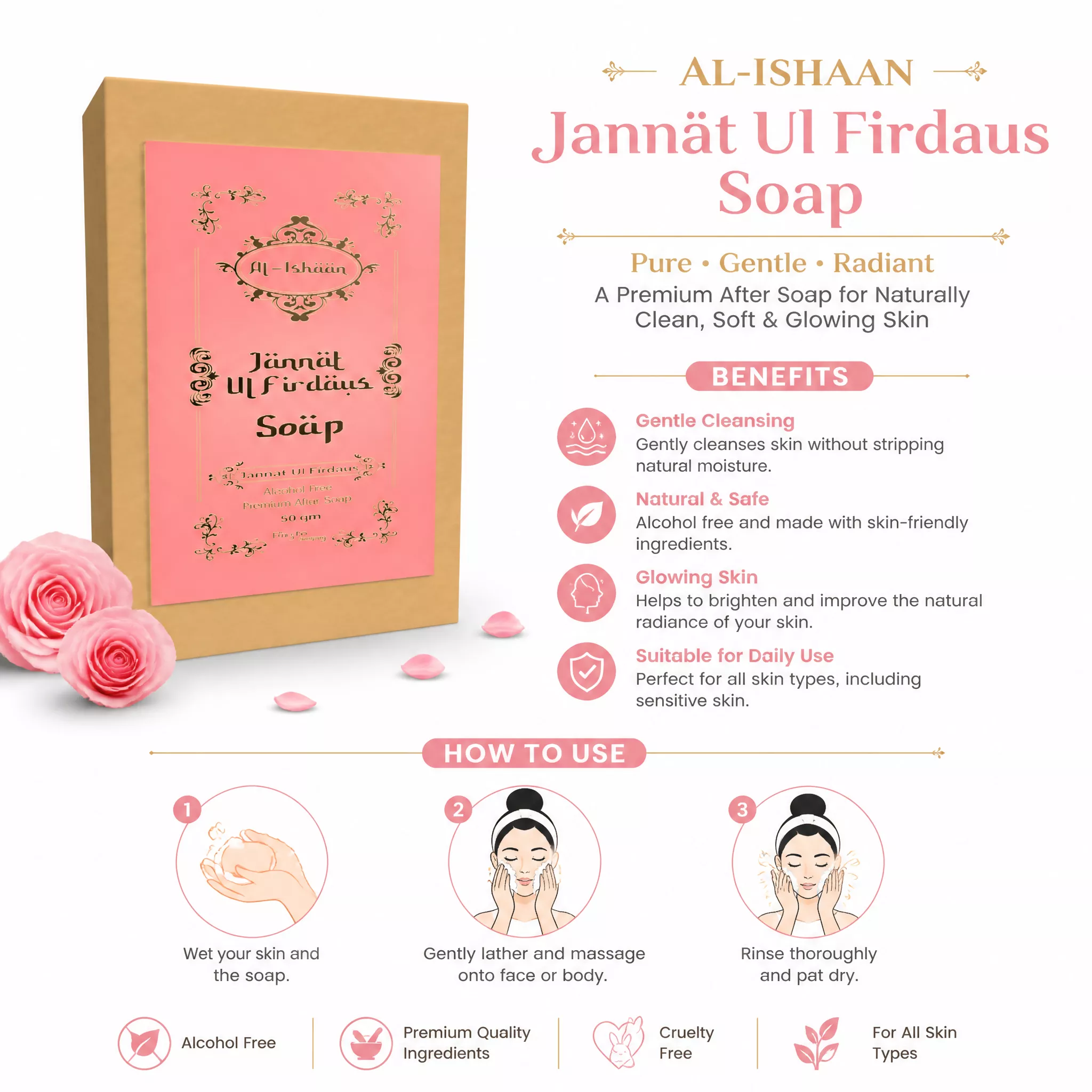 Jannat Ul Firdaus Attar Soap (50g)