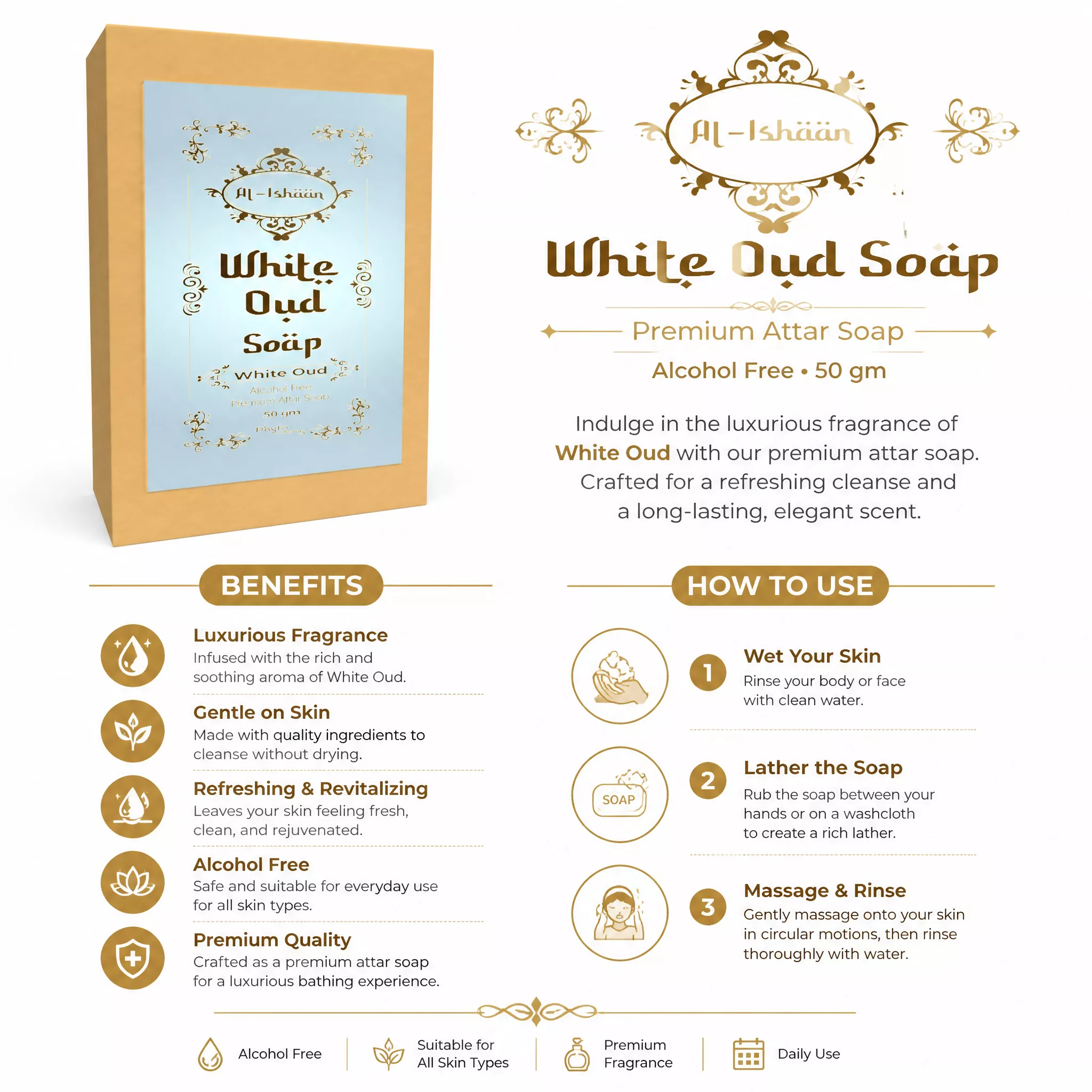 RBV B2B White Oud Attar Soap (50g)- 43 Pcs.