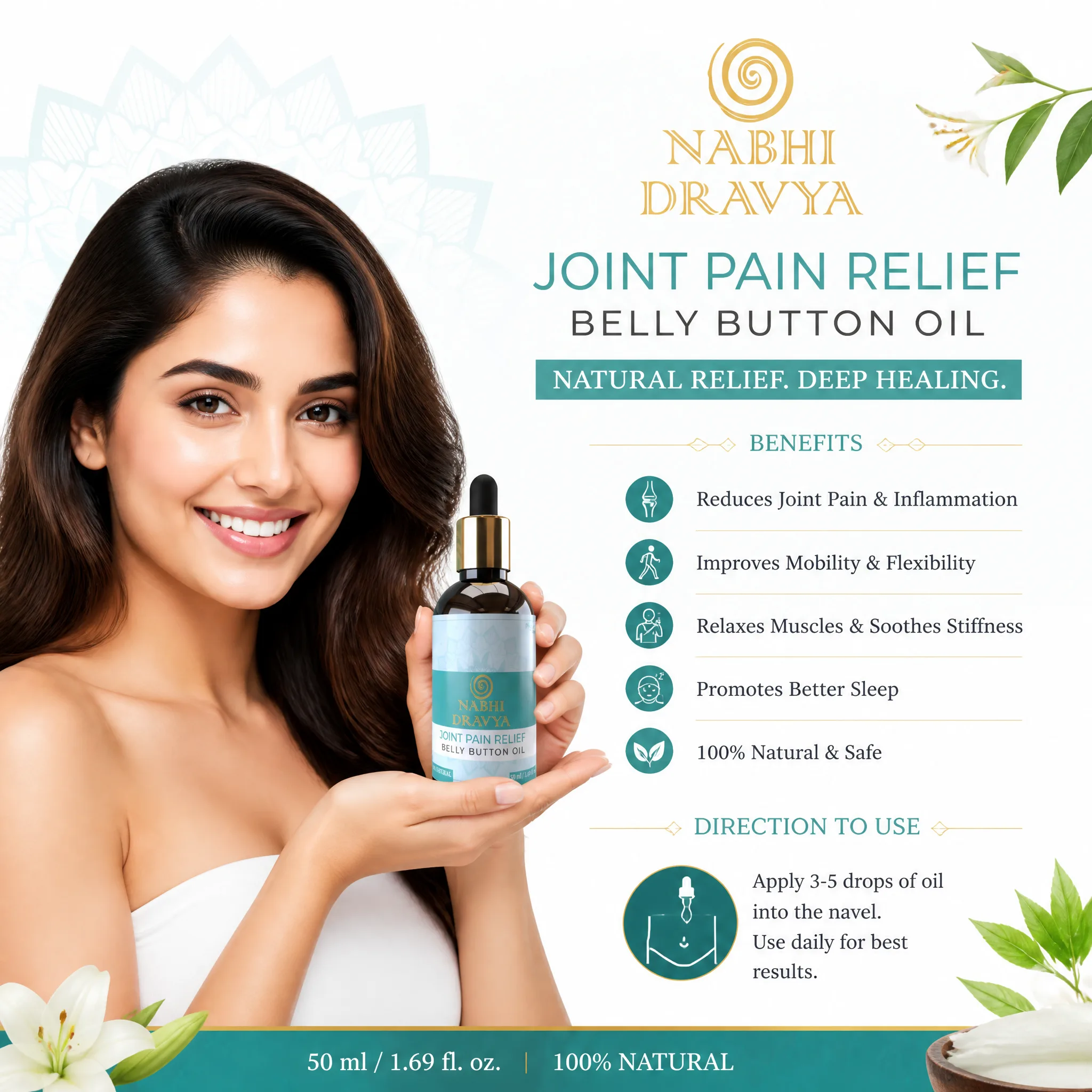 Joint Pain Relief Belly Button Oil Nabhi Dravya (50ml) (PC1366)