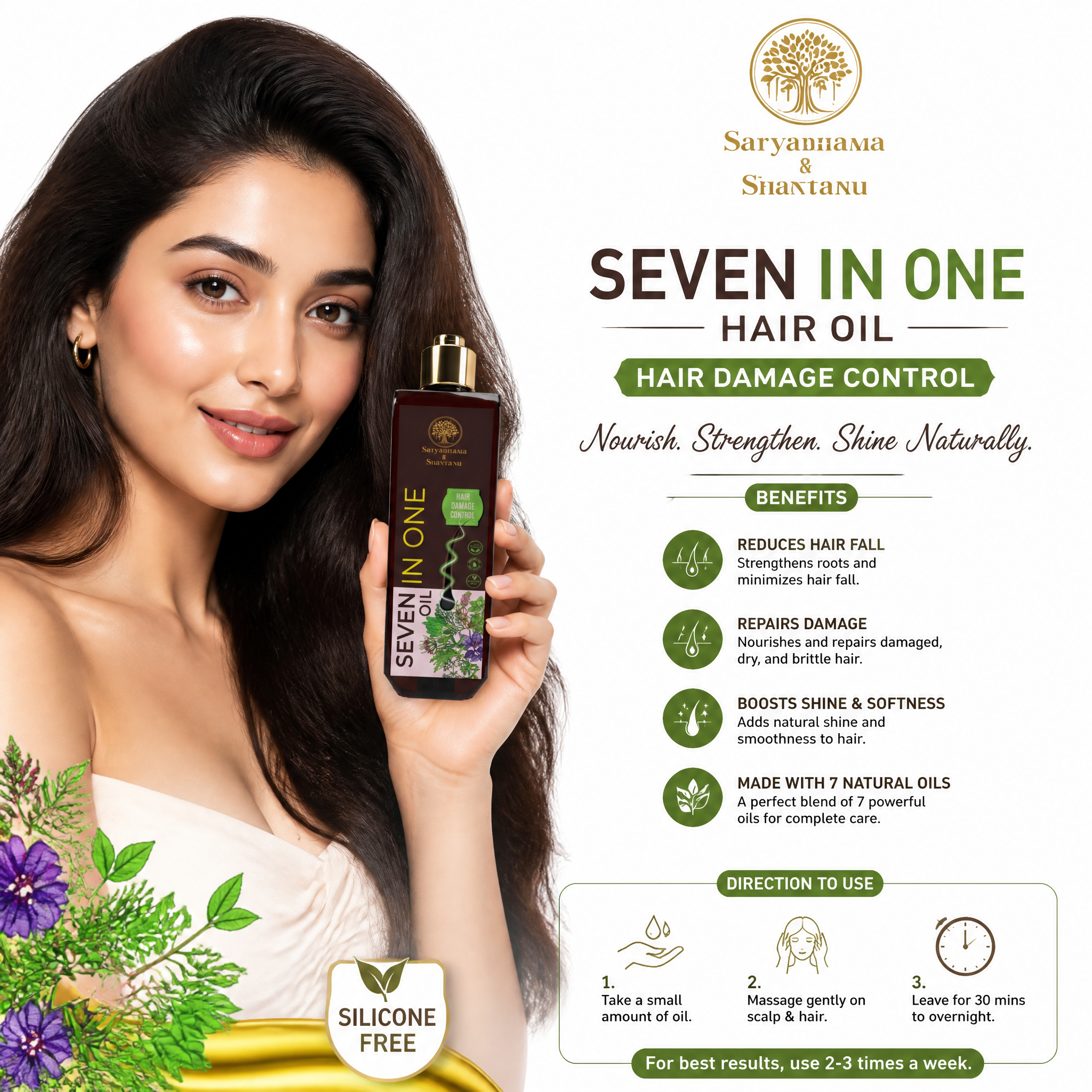 7 In 1 Hair Oil (200 ml) PC1341