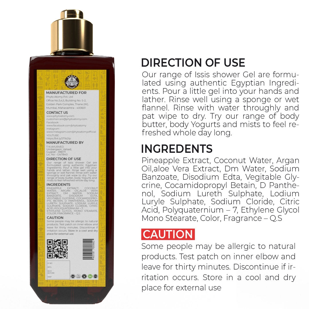 RBV B2B Tender Coconut Pineapple Shower Gel (200 ml)-12 Pcs.