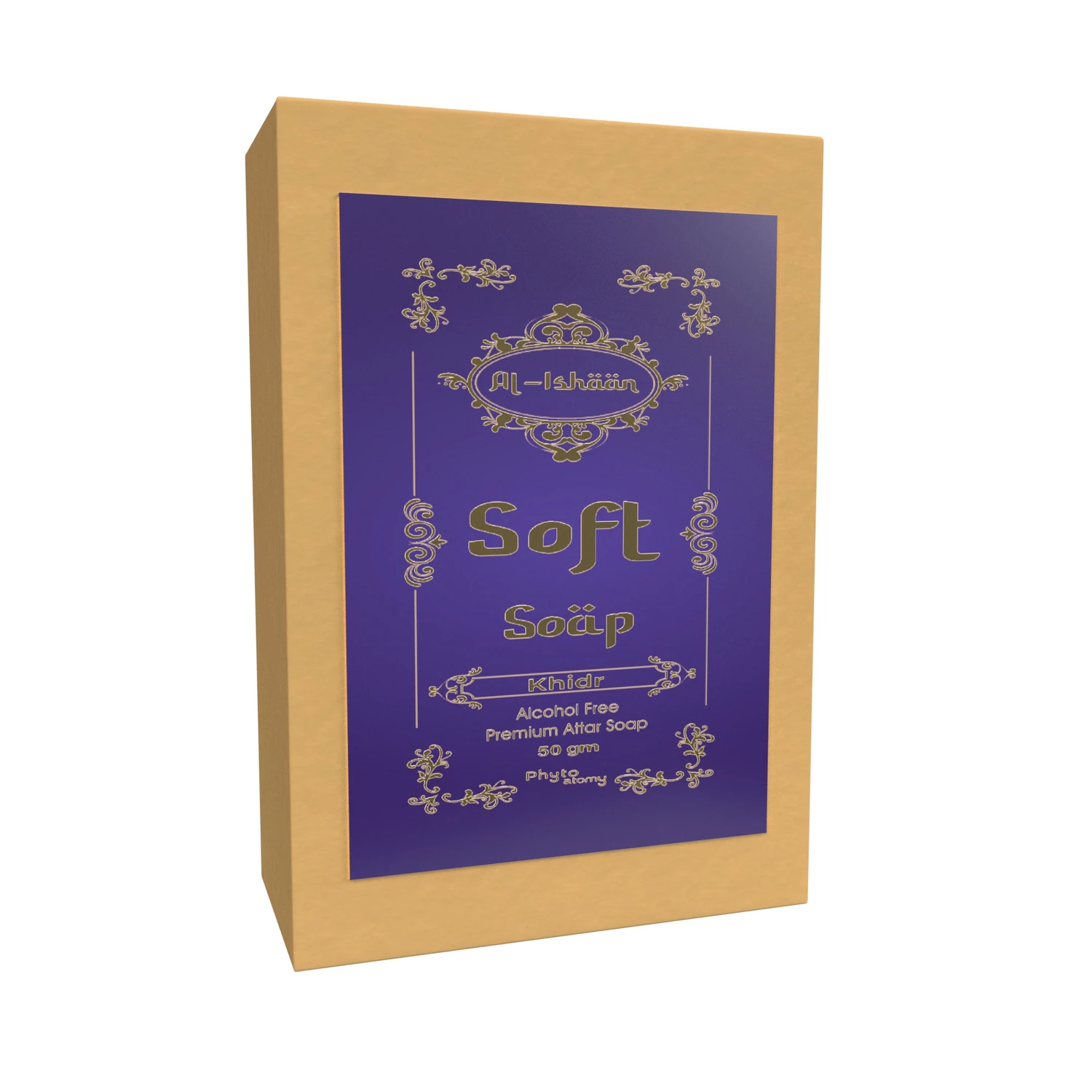 SCBV B2B Soft Attar Soap (50g)- 36 Pcs.