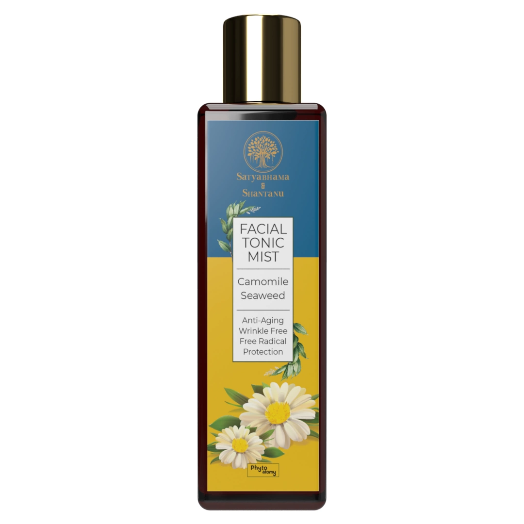 RBV B2B Camomile Seaweed Facial Tonic Mist (200 ml)-12 Pcs.