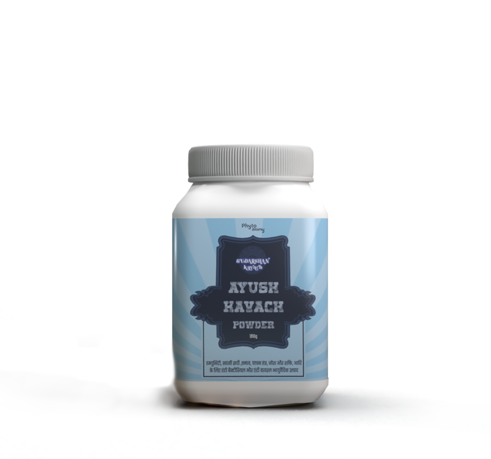 Ayush Kavach (100g) (HS00477)